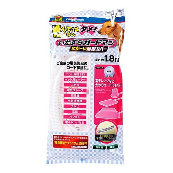 ●商品の納期表示について[ 在庫品 ] 表記 ： 当店在庫品[ 取寄せ ] 表記 ： メーカー在庫有時の発送目安となります。賞味期限：-