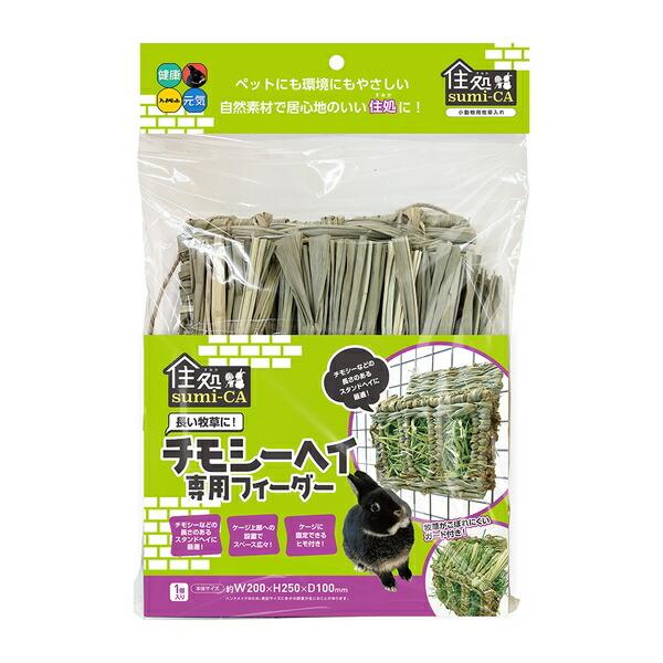 ●商品の納期表示について[ 在庫品 ] 表記 ： 当店在庫品[ 取寄せ ] 表記 ： メーカー在庫有時の発送目安となります。賞味期限：-