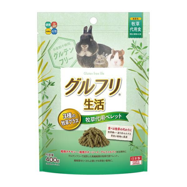 ●商品の納期表示について[ 在庫品 ] 表記 ： 当店在庫品[ 取寄せ ] 表記 ： メーカー在庫有時の発送目安となります。賞味期限：20271031