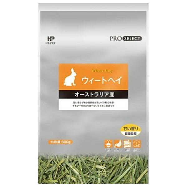 他サイト： ◇ハイペット プロセレクト ウィートヘイ 600gの商品画像