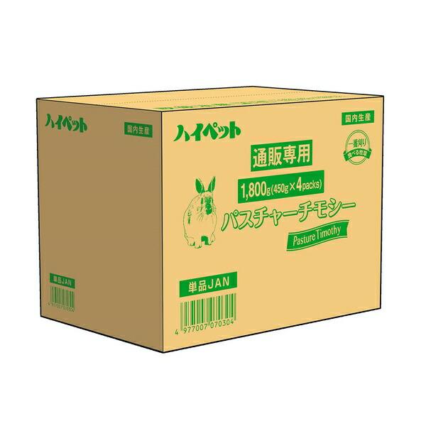 他サイト： ◇ハイペット パスチャーチモシー 1800g（450g×4袋）の商品画像
