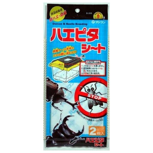 ●商品の納期表示について[ 在庫品 ] 表記 ： 当店在庫品[ 取寄せ ] 表記 ： メーカー在庫有時の発送目安となります。賞味期限：-