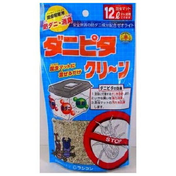 ●商品の納期表示について[ 在庫品 ] 表記 ： 当店在庫品[ 取寄せ ] 表記 ： メーカー在庫有時の発送目安となります。賞味期限：-