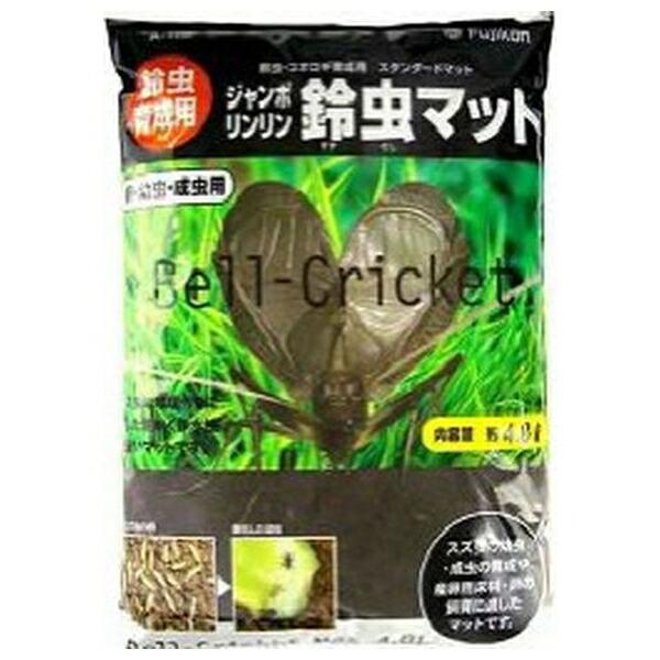 ●商品の納期表示について[ 在庫品 ] 表記 ： 当店在庫品[ 取寄せ ] 表記 ： メーカー在庫有時の発送目安となります。賞味期限：-