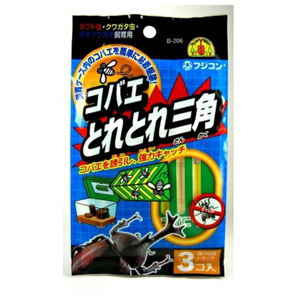 ●商品の納期表示について[ 在庫品 ] 表記 ： 当店在庫品[ 取寄せ ] 表記 ： メーカー在庫有時の発送目安となります。賞味期限：-
