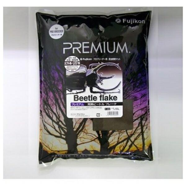 ●商品の納期表示について[ 在庫品 ] 表記 ： 当店在庫品[ 取寄せ ] 表記 ： メーカー在庫有時の発送目安となります。賞味期限：-