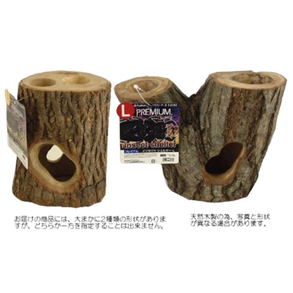 ●商品の納期表示について[ 在庫品 ] 表記 ： 当店在庫品[ 取寄せ ] 表記 ： メーカー在庫有時の発送目安となります。賞味期限：-