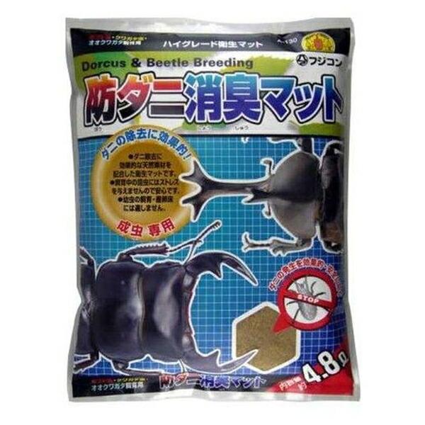 ●商品の納期表示について[ 在庫品 ] 表記 ： 当店在庫品[ 取寄せ ] 表記 ： メーカー在庫有時の発送目安となります。賞味期限：-