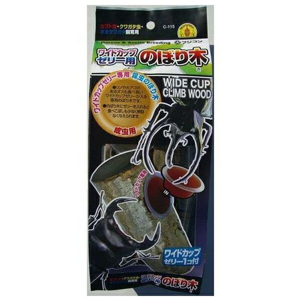 ●商品の納期表示について[ 在庫品 ] 表記 ： 当店在庫品[ 取寄せ ] 表記 ： メーカー在庫有時の発送目安となります。賞味期限：-