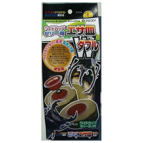 ●商品の納期表示について[ 在庫品 ] 表記 ： 当店在庫品[ 取寄せ ] 表記 ： メーカー在庫有時の発送目安となります。賞味期限：-