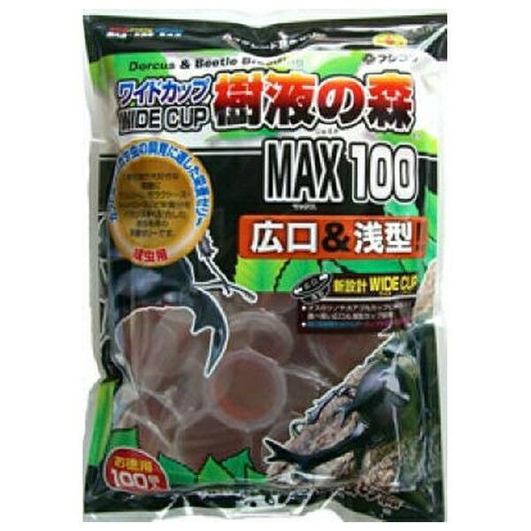 他サイト： ◇フジコン ワイドカップ樹液の森 100Pの商品画像
