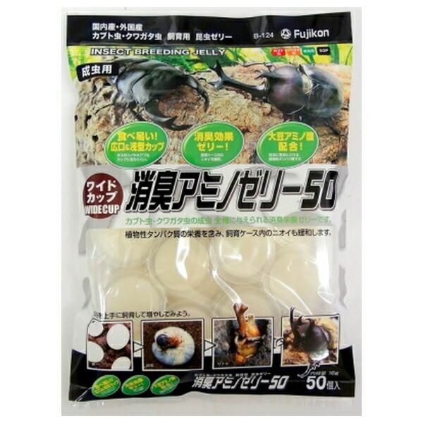 ●商品の納期表示について[ 在庫品 ] 表記 ： 当店在庫品[ 取寄せ ] 表記 ： メーカー在庫有時の発送目安となります。賞味期限：20281130