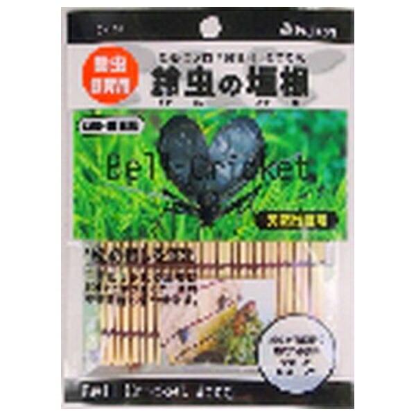 ●商品の納期表示について[ 在庫品 ] 表記 ： 当店在庫品[ 取寄せ ] 表記 ： メーカー在庫有時の発送目安となります。賞味期限：-