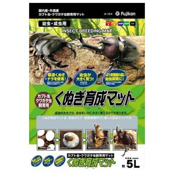 ●商品の納期表示について[ 在庫品 ] 表記 ： 当店在庫品[ 取寄せ ] 表記 ： メーカー在庫有時の発送目安となります。賞味期限：-