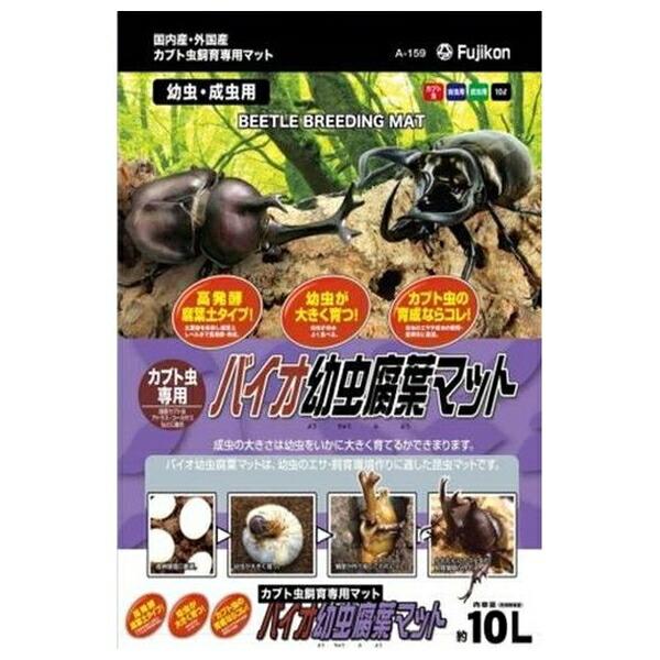 ●商品の納期表示について[ 在庫品 ] 表記 ： 当店在庫品[ 取寄せ ] 表記 ： メーカー在庫有時の発送目安となります。賞味期限：-