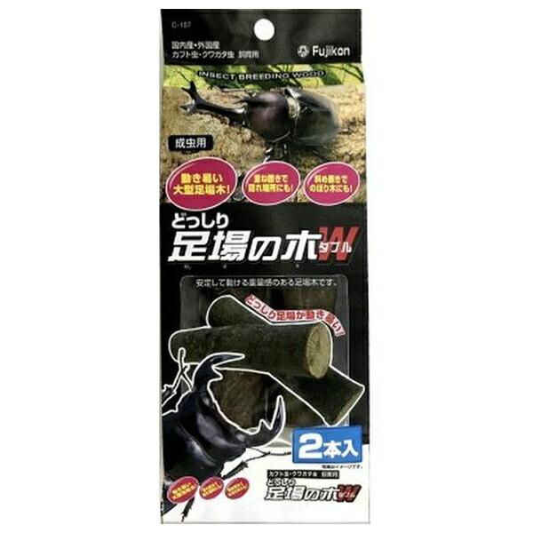 ●商品の納期表示について[ 在庫品 ] 表記 ： 当店在庫品[ 取寄せ ] 表記 ： メーカー在庫有時の発送目安となります。賞味期限：-