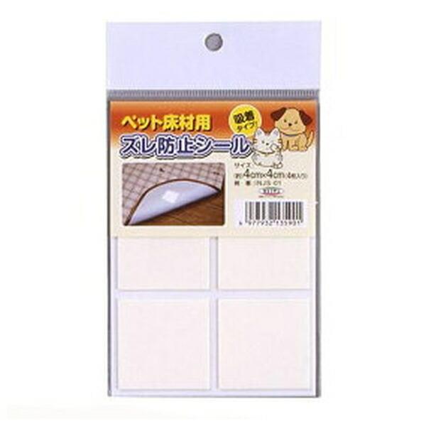 ●商品の納期表示について[ 在庫品 ] 表記 ： 当店在庫品[ 取寄せ ] 表記 ： メーカー在庫有時の発送目安となります。賞味期限：-