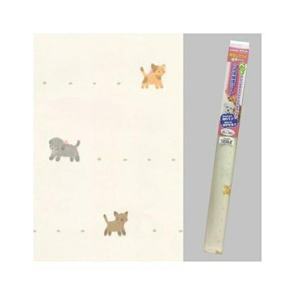 ●商品の納期表示について[ 在庫品 ] 表記 ： 当店在庫品[ 取寄せ ] 表記 ： メーカー在庫有時の発送目安となります。賞味期限：-