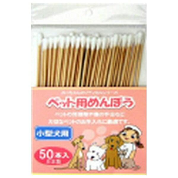 ●商品の納期表示について[ 在庫品 ] 表記 ： 当店在庫品[ 取寄せ ] 表記 ： メーカー在庫有時の発送目安となります。賞味期限：-