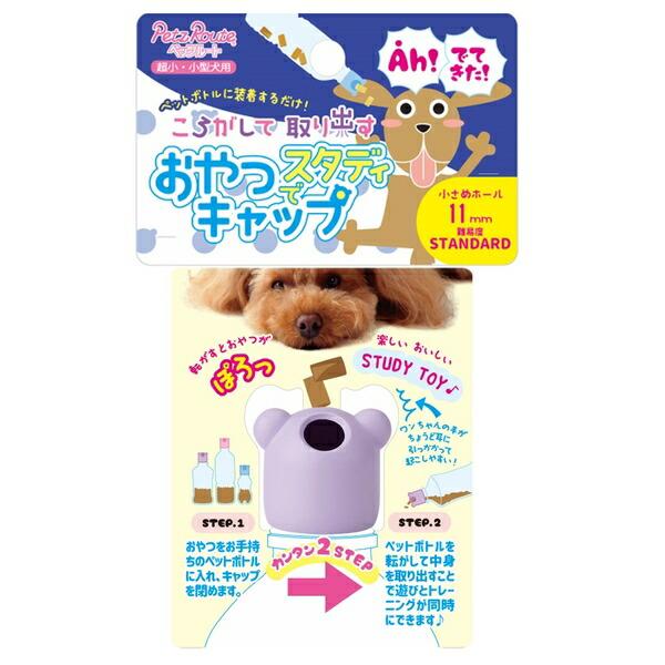 ●商品の納期表示について[ 在庫品 ] 表記 ： 当店在庫品[ 取寄せ ] 表記 ： メーカー在庫有時の発送目安となります。賞味期限：-