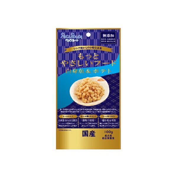 もっとやさしいフード 白身魚＆ポテト 400g（100g×4）×5袋 ◇ペッツルート もっとやさしいフード白身魚&ポテト100g : ペット