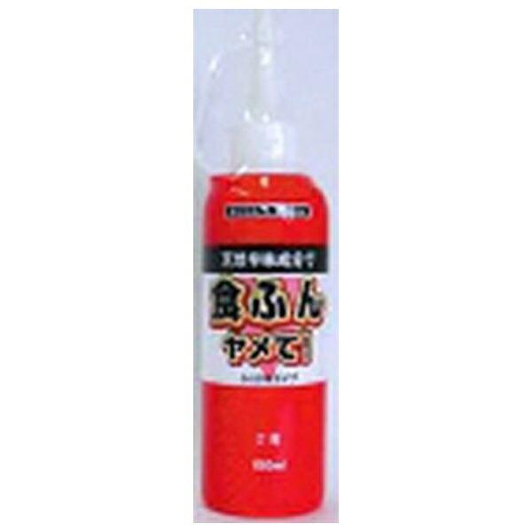 ●商品の納期表示について[ 在庫品 ] 表記 ： 当店在庫品[ 取寄せ ] 表記 ： メーカー在庫有時の発送目安となります。賞味期限：-