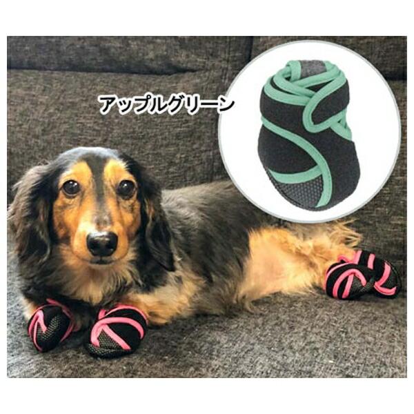 いぬたび　犬用靴 XS アップルグリーン 4脚 ◇ピカコーポレイション PADT-XSGR いぬたび XSサイズ・アップル