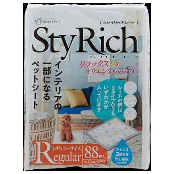 ◇シーズイシハラ クリーンワンスタイリッチシート リラックスオリエンタルの香り レギュラー 88枚