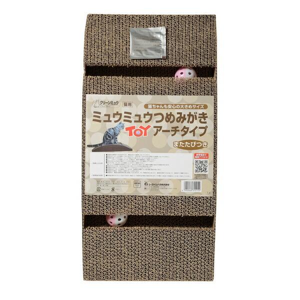 ●商品の納期表示について[ 在庫品 ] 表記 ： 当店在庫品[ 取寄せ ] 表記 ： メーカー在庫有時の発送目安となります。賞味期限：-