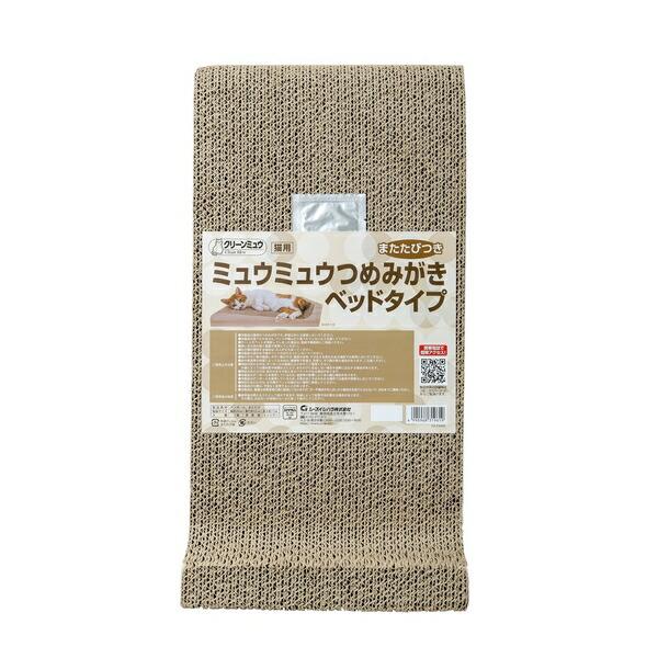 ●商品の納期表示について[ 在庫品 ] 表記 ： 当店在庫品[ 取寄せ ] 表記 ： メーカー在庫有時の発送目安となります。賞味期限：-