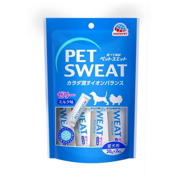他サイト： ◇アース・ペット ペットスエット ゼリー ミルク味 愛犬用 20g×7本入 パウダー 犬 猫 セット 栄養補完食 おやつ フード 水分補給 災害 防災 備蓄の商品画像