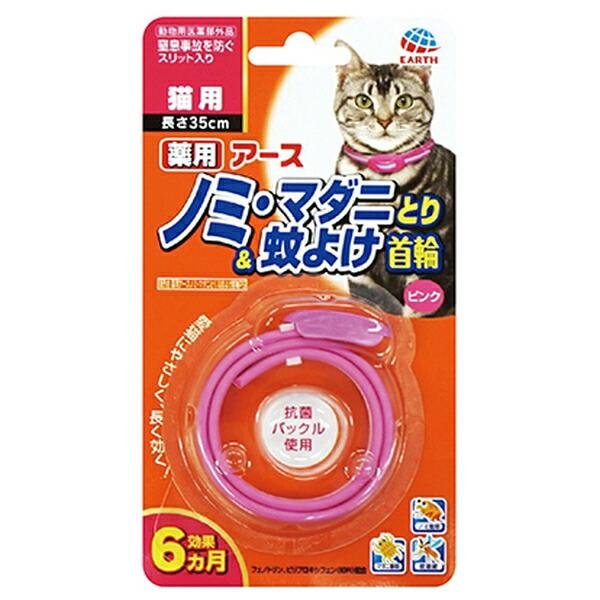 ●商品の納期表示について[ 在庫品 ] 表記 ： 当店在庫品[ 取寄せ ] 表記 ： メーカー在庫有時の発送目安となります。賞味期限：-