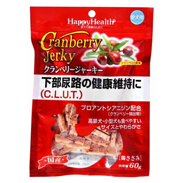 他サイト： ◇アース・ペット クランベリージャーキー 愛犬用 60g [4994527817806]の商品画像
