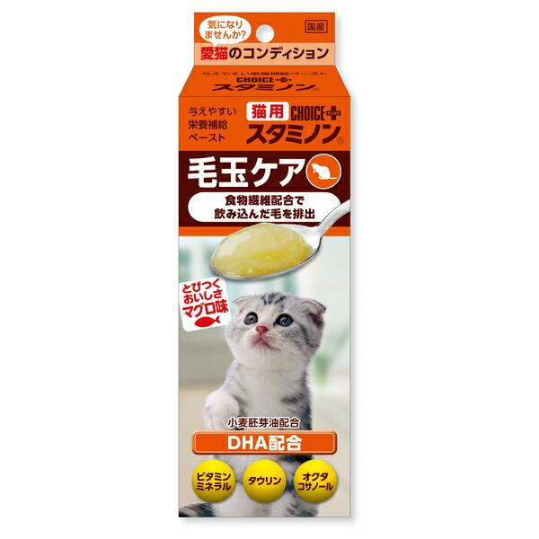 ●商品の納期表示について[ 在庫品 ] 表記 ： 当店在庫品[ 取寄せ ] 表記 ： メーカー在庫有時の発送目安となります。賞味期限：20270531