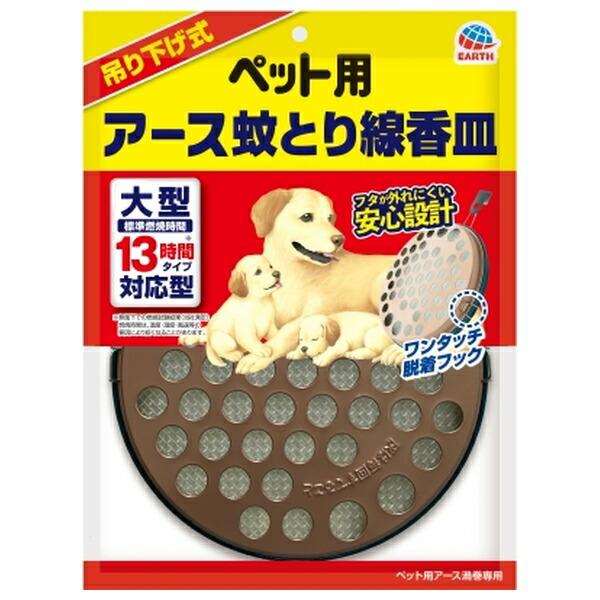 ●商品の納期表示について[ 在庫品 ] 表記 ： 当店在庫品[ 取寄せ ] 表記 ： メーカー在庫有時の発送目安となります。賞味期限：-