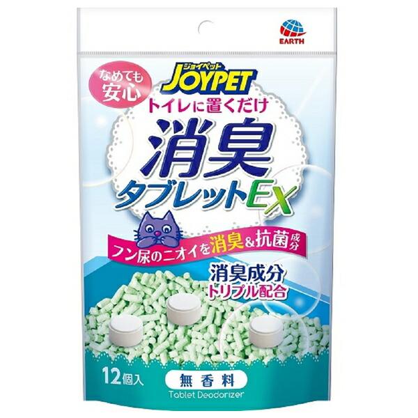 ●商品の納期表示について[ 在庫品 ] 表記 ： 当店在庫品[ 取寄せ ] 表記 ： メーカー在庫有時の発送目安となります。賞味期限：-