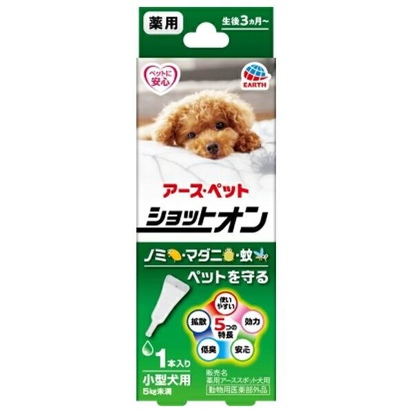 ●商品の納期表示について[ 在庫品 ] 表記 ： 当店在庫品[ 取寄せ ] 表記 ： メーカー在庫有時の発送目安となります。賞味期限：-