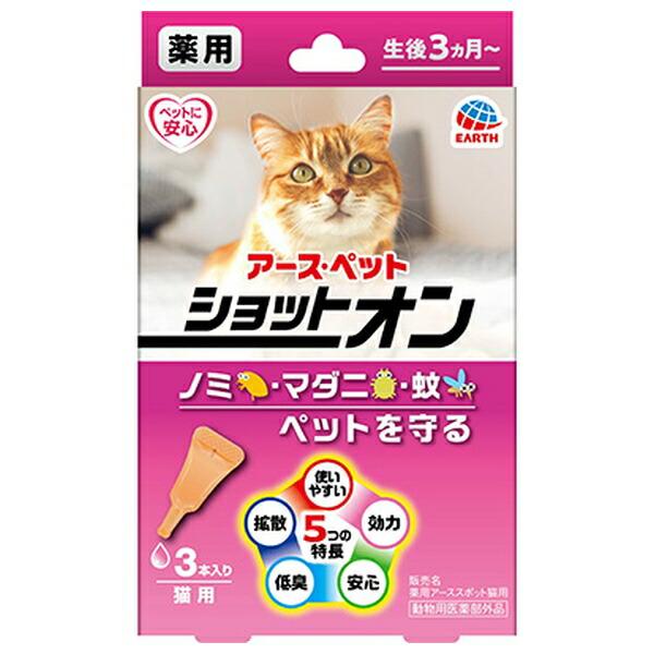 ●商品の納期表示について[ 在庫品 ] 表記 ： 当店在庫品[ 取寄せ ] 表記 ： メーカー在庫有時の発送目安となります。賞味期限：-