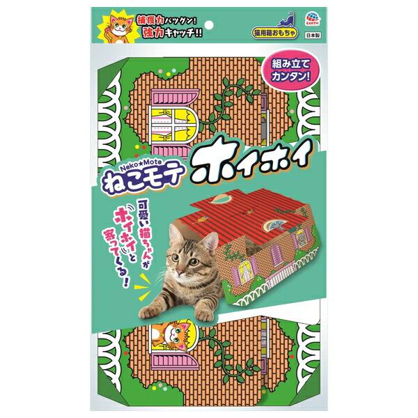 在庫限り廃番  ◇アース・ペット ねこモテ ホイホイ 1枚入 [4994527924405]