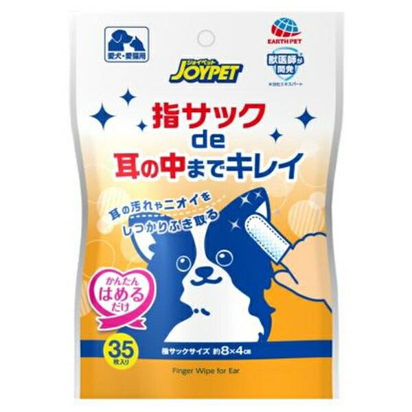●商品の納期表示について[ 在庫品 ] 表記 ： 当店在庫品[ 取寄せ ] 表記 ： メーカー在庫有時の発送目安となります。賞味期限：-