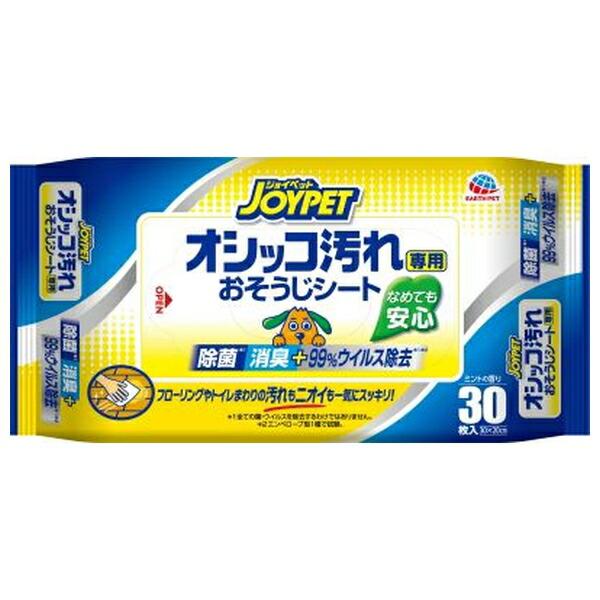 ●商品の納期表示について[ 在庫品 ] 表記 ： 当店在庫品[ 取寄せ ] 表記 ： メーカー在庫有時の発送目安となります。賞味期限：-