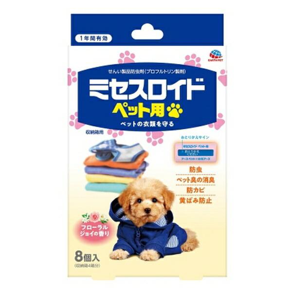 ●商品の納期表示について[ 在庫品 ] 表記 ： 当店在庫品[ 取寄せ ] 表記 ： メーカー在庫有時の発送目安となります。賞味期限：-