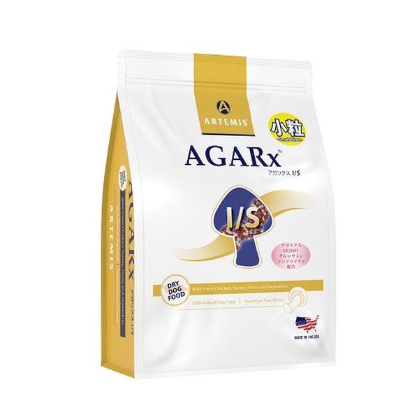 アガリクス　小粒 アガリクス 小粒