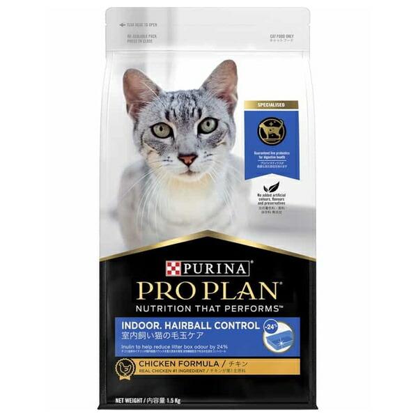他サイト： ◇ネスレ日本 プロプラン キャット 室内飼い猫の毛玉ケア チキン 1.5kgの商品画像