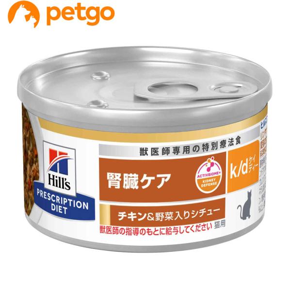 �q���Y �H���Ö@�H �L�p k/d �P�[�f�B�[ �t���P�A �`�L������ؓ���V�`���[�� 82g ���i�摜