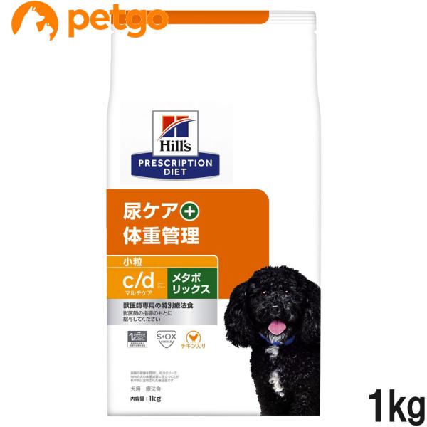 他サイト： ヒルズ 食事療法食 犬用 c/d シーディー マルチケア+メタボリックス 尿ケア+体重管理 ドライ 小粒 1kgの商品画像