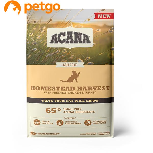 他サイト： アカナクラシック ホームステッドハーベスト 4.5kgの商品画像