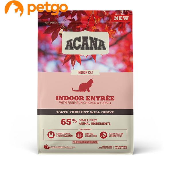 他サイト： アカナクラシック インドアエントリーキャット 1.8kgの商品画像