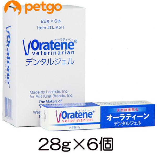 6箱セット】オーラティーン デンタルジェル 犬猫用 28g :0667334101003:ペットゴー 2号館 ヤフー店 - 通販 - Yahoo!ショッピング 6箱セット】オーラティーン デンタルジェル 犬猫用 28g :0667334101003:ペットゴー 2号館 ヤフー店 - 通販 - Yahoo!ショッピング
