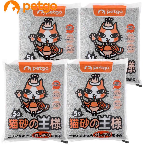 セットでの販売の商品になります。単品での返品は一切お受けしておりません。あらかじめご了承ください。ペットゴーオリジナル猫砂「猫砂の王様」！●良質の国産ベントナイト使用でニオイをおさえガッチリ固まり、とっても使いやすい猫砂です。「猫砂の王様」...
